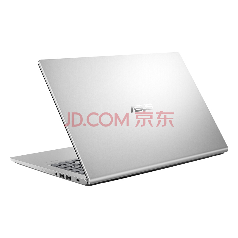 华硕(ASUS) VivoBook15怎么样  11代英特尔酷睿i5 15.6英寸轻薄笔记本电脑