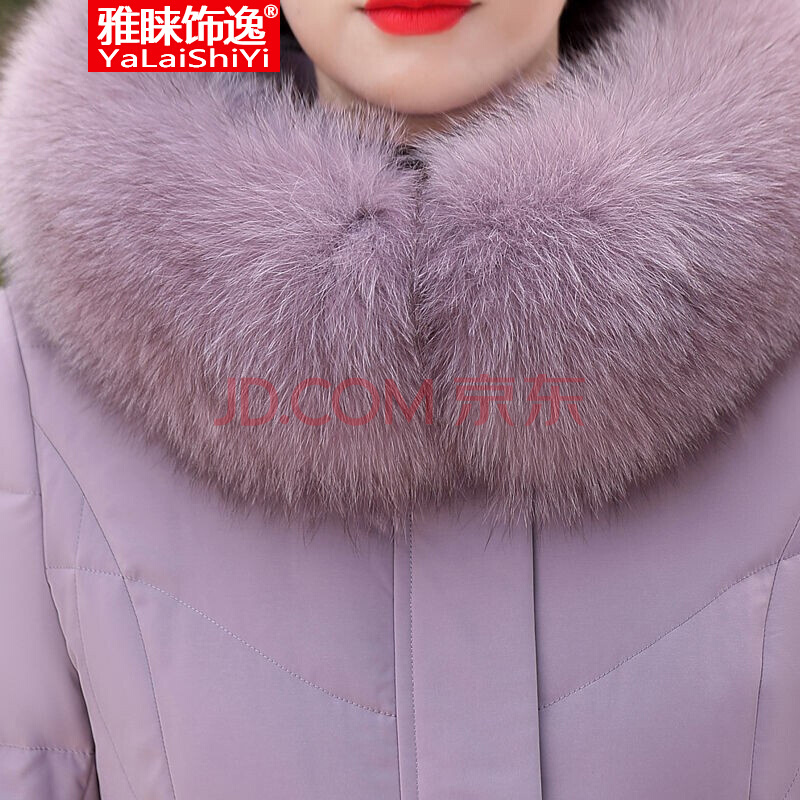 雅睐饰逸妈妈羽绒服分享体验